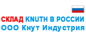 kusa